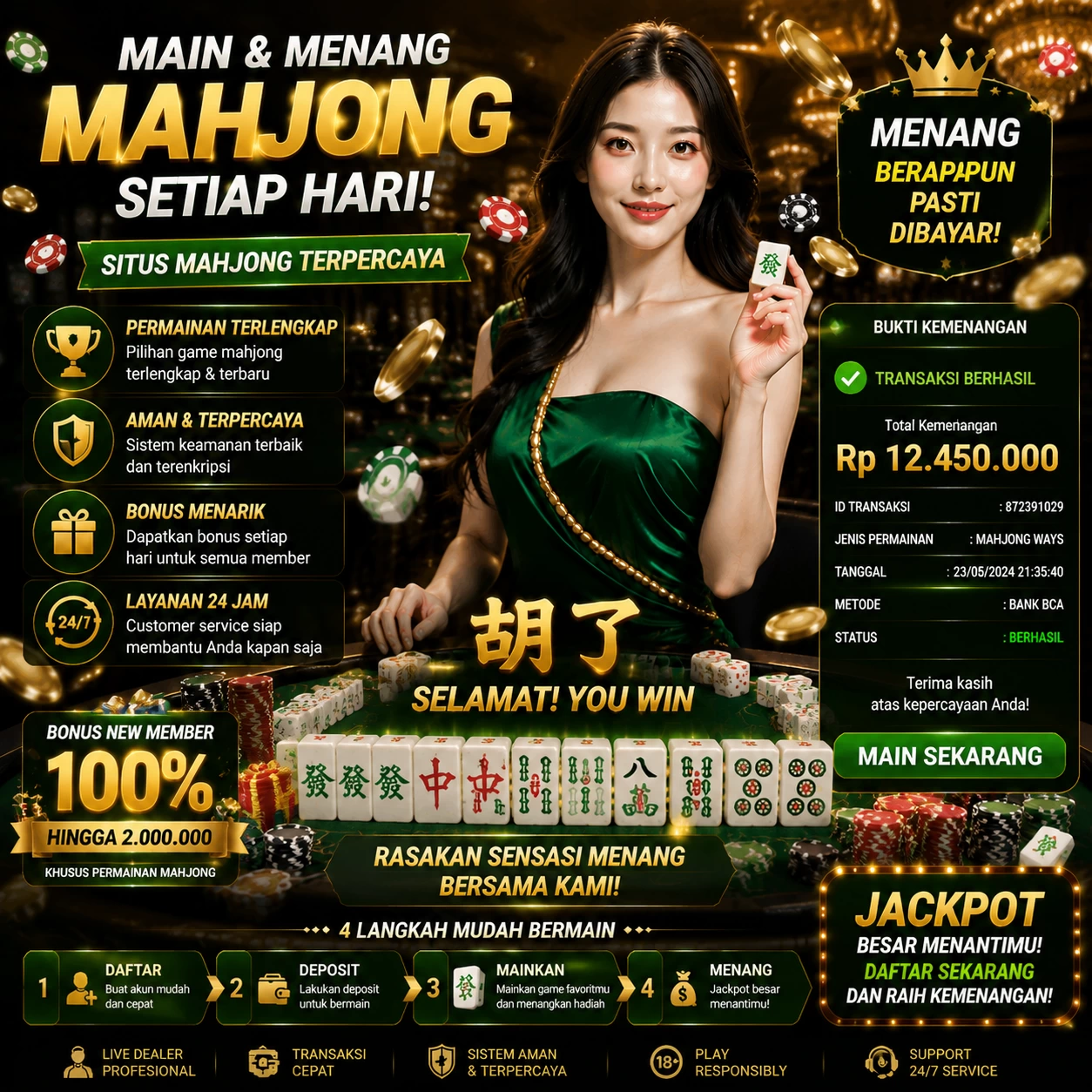 dewanaga77